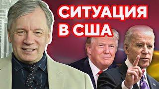 Только Байден может победить Путина и Трампа. Аарне Веедла