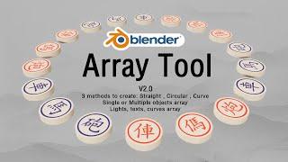 Blender addon: ArrayTool V2.0 Demo