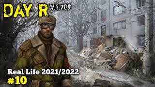 ТУРБАЗА ЛЕНИНГРАДА | Real life 2021-2022 Day R