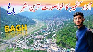 The Most Beautiful City of Azad Kashmir | Bagh AJK