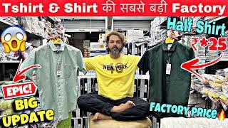 Biggest update of tank road famous mens wear store BABUJI LAAT WALE tshirt wholesale market
