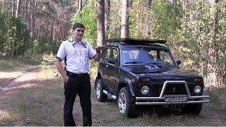 ВАЗ 21213 Нива (Lada 4x4) 1998 1.7i Тест драйв