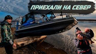 ПРИКЛЮЧЕНИЯ на севере края | Рыбалка на АЭРОЛОДКЕ