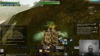 ArcheAge Как правильно возить паки