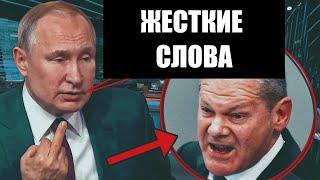 СРОЧНО! ГЕРМАНИЯ В БЕШЕНСТВЕ! ГАЗПРОМ ПОСЛАЛ К ЧЕРТУ НЕМЕЦКОГО ПРОИЗВОДИТЕЛЯ ТУРБИН SIEMENS!