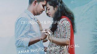DEBASHISH & PUSPALATA ...kantesir bihaghar ... night dance & haldi  dance..AMAR PHOTOGRAPHY OFFICIAL