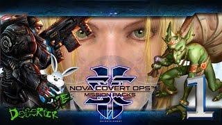 Пасхалки StarCraft 2: Nova Covert Ops - Часть 1 | Easter Eggs №1 - NCO