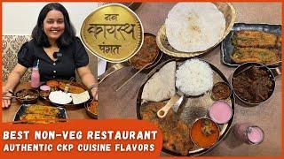 Best Non-Veg Restaurant  | Authentic CKP Cuisine Flavors | Mumbai's first CKP restaurant Vile Parle