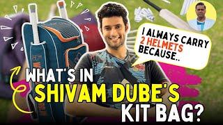 What's in Shivam Dube's Kit Bag? | Cricket Chaupaal