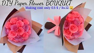 DIY Paper Flower BOUQUET/Birthday Gift Ideas/diy paper bouquet