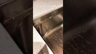 501 9004523