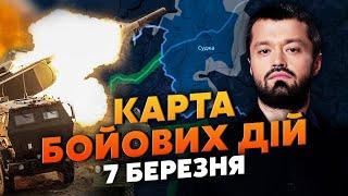 ВИХІД ЗСУ З КУРСЬКА. НЕВЖЕ ЦЕ КІНЕЦЬ? Карта бойових дій 7 березня: Ситуація стала КРИТИЧНОЮ