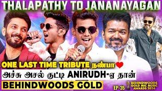 Jana Nayaganதளபதி-க்கு 'One Last Time' Tribute️குட்டி Anirudh Shook the StageNon-Stop Roaring