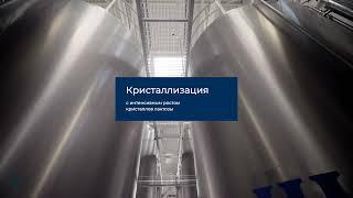 PRIMEMILK. AIRYDAIRY