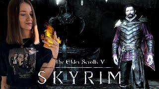 Skyrim Стрим прохождение 2021/ Играет Жена/ The elder scrolls V Skyrim