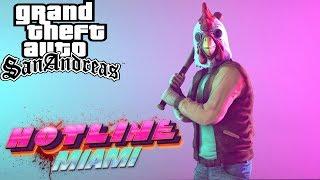 Hotline Miami в GTA San Andreas! - Обзор GTA: Hotline Miami