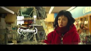 Kumiko: The Treasure Hunter Trailer