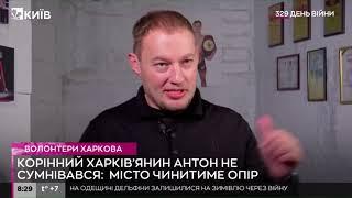 Робота Національної Федерації змішаних єдиноборств ММА України під час війни.