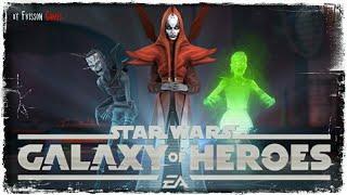 ГРЯЗНАЯ АТАКА | SWGOH | STAR WARS GALAXY OF HEROES #162