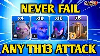 EPIC STRATEGY | TH13 Golem Bowler Witch Quake Attack Strategy | Best TH13 Attack Strategy | Sui Lalo