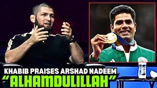 Khabib Nurmagomedov Talks About Pakistani Olympic Winner Arshad Nadeem And Praises Him