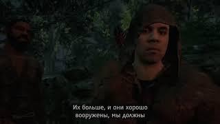 Far Cry® New Dawn ПЛАМЯ ЭДЕМА. ЖжОм БЛАЖЬ.