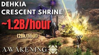 BDO Dehkia Crescent Shrine - 312 AP Awakening Sage PvE | Lv2 Agris