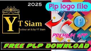 2025 New Photograph plp logo  || free logo plp file download ||