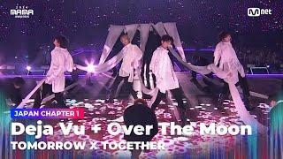 [#2024MAMA] 투모로우바이투게더 (TOMORROW X TOGETHER) - Deja Vu + Over The Moon | Mnet 241122 방송