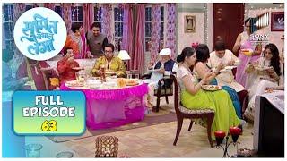 Sumit और Maya के घर में Diwali party | Sumit Sambhal Lega | Full Episode