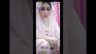 المذيعة : تيما بيجو لايف ترويض بث مباشر  Tema ( id :105680251 )Bigo live Tema
