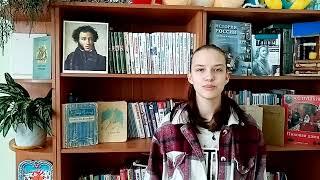 А.С. Пушкин "Я Вас любил ..."