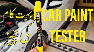 Car Paint Thickness Tester Pen - How to Use - Bit3003 Review and Usage Method Pakistan