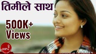 New Adhunik Song | Timile Saath - Pramod Kharel | Santosh KC | Richa Sharma