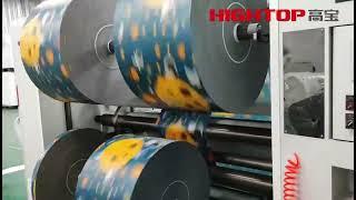 WZFQ Jumbo Roll to Rolls Slitter Rewinder Machine Nonwoven Slitting Machine