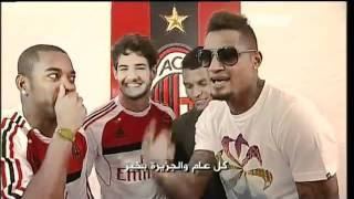 AC Milan players sing happy birthday for Al Jazeera sports.