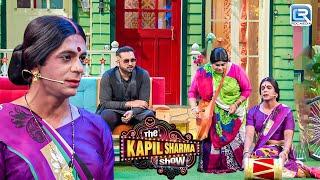 Rinku Bhabhi के पंजाबी रैप सुन के Yo Yo Honey Singh हुवे पागल | The Kapil Sharma Show | New Episode