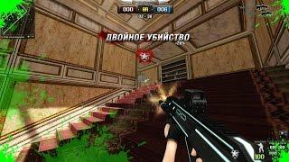 POINT BLANK RU || КВ #1 - Happy!ShoT