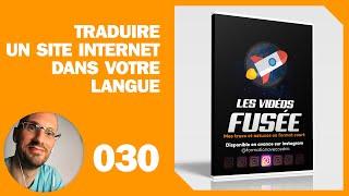 Traduire site internet en francais [et dans d'autre langues]