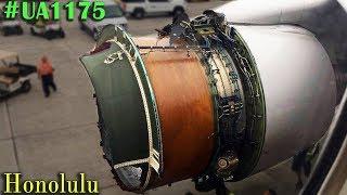 #UA1175 Boeing B772 LOSES ENGINE COWLING over Pacific Ocean!