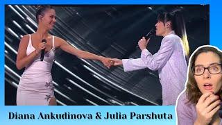 LucieV Reacts to Un-Break My Heart – Diana Ankudinova & Julia Parshuta. The show "Duets"