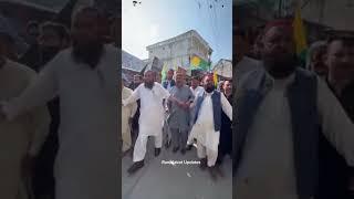 Tararkhal AJK Protest | Qari Naseer #ajknews #ytshortsvideo