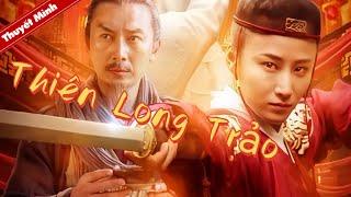 Tuyệt Kỹ Võ Công: Hoàng Cung Kỳ Án Biến Động Bất Ngờ | Cổ Trang/Võ Hiệp | Phim Mới Nhất Năm 2024