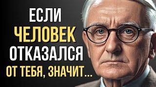 Золотые Слова О Жизни! Точные Цитаты со Смыслом до Слёз, Избранные цитаты Великих!