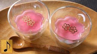 How to make Melty Sakura Pudding【1 Minute Cooking】