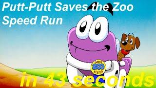 Putt-Putt Saves the Zoo Speed Run - (0:43.8)