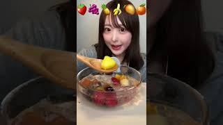 mukbang  with #hinako#eatingshow #fruits #@hinakokagura