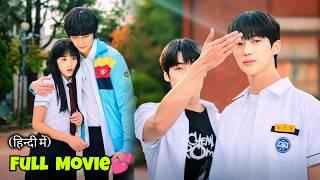 [Full Series] Lovely Runner (हिन्दी में) Korean Drama Explained in Hindi (2024) Movie Hindi Dubbed.