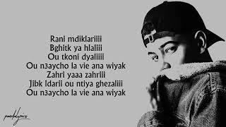 DYSTINCT   Ya La Laa Lyrics   YouTube