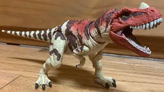 I Review The Hammond Collection Ceratosaurus